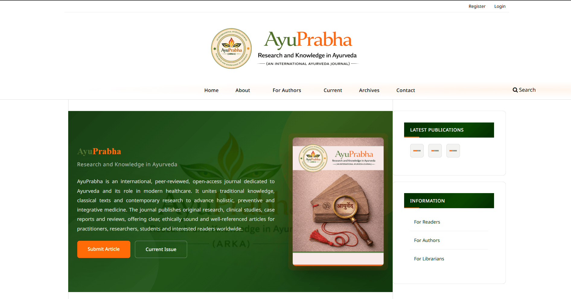 AyuPrabha Cover